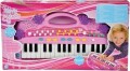 My Music World - Legetøjs Keyboard - Lyserød - 39 Cm