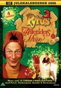 pyrus alletiders nisse julekalender - DVD