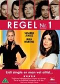 regel nr. 1 - DVD