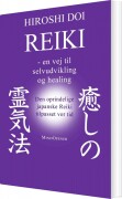 Reiki