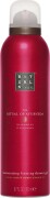 Rituals - The Ritual Of Ayurveda Foaming Shower Gel 200 Ml