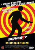 series 7 - are you game - DVD