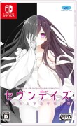 Seven Days Anata To Sugosu Nanokakan Multi-Language Import