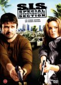 s.i.s: special investigation section - DVD