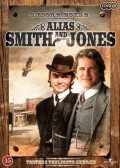 smith and jones - sæson 2 - boks 2 - DVD