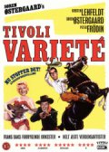 søren østergaards tivoli varité 2009 - DVD
