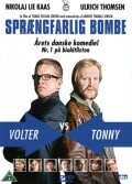 sprængfarlig bombe - DVD
