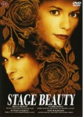 stage beauty - DVD