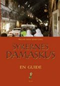 syrernes damaskus - bog