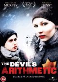 the devil's arithmetic - DVD