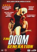 the doom generation - DVD