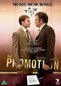 the promotion - DVD
