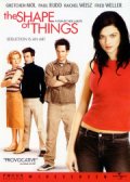 the shape of things - DVD