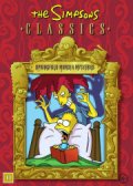 the simpsons - springfield murder mysteries - DVD