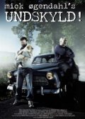 mick øgendahl - undskyld - DVD