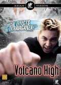volcano high - whasango - DVD