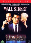 wall street - special edition - DVD