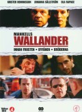 Wallander - Vol 1