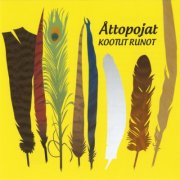 kootut runot - åttopojat - cd