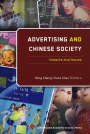 advertising and chinese society - bog