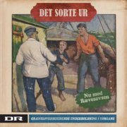 det sorte ur - dr p3 - grænseoverskridende underholdning i tomgang - cd
