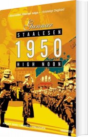 1950 high noon - bog