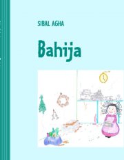 bahija - bog