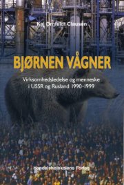bjørnen vågner - bog