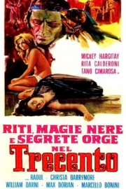 black magic rites - DVD