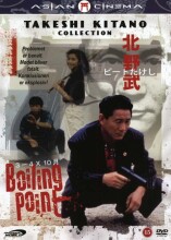 boiling point - DVD