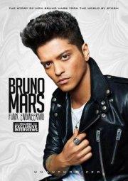 bruno mars - funk engineering - DVD