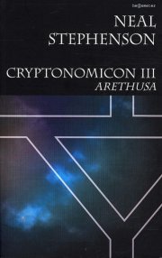 cryptonomicon iii - bog