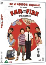 far til fire på japansk - DVD