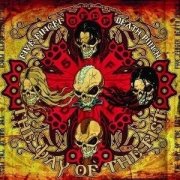 five finger death punch - the way of the fist - cd