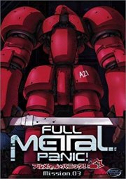 full metal panic - mission 03 - DVD