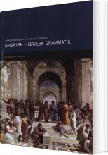 grekisk/græsk grammatik - bog