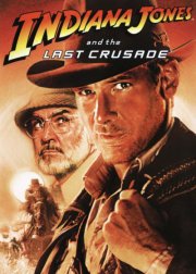 indiana jones 3 - DVD