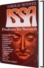 issa - bog