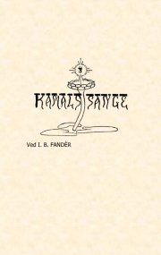 kamals sange - bog