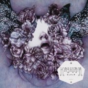 kashmir - e.a.r. - cd
