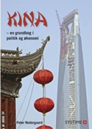 kina - bog