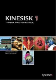 kinesisk 1 --audio - bog