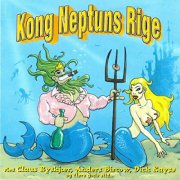 kong neptuns rige - kong neptuns rige - cd