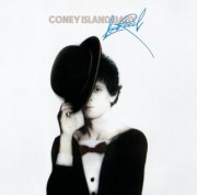 lou reed - coney island baby - cd