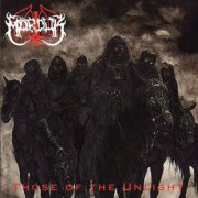 marduk - those of the unlight - cd