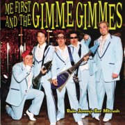 me first and the gimme - play jonnys bar mitzva - cd