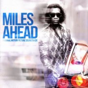 miles davis - miles ahead - Original Motion Picture Soundtrack