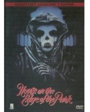 murder-set-pieces - uncunt and unrated - DVD