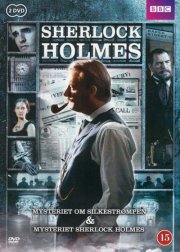the case of the silk stocking // the strange case of sherlock holmes - bbc - DVD