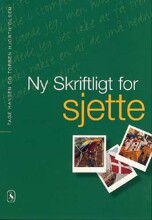 ny skriftligt for sjette - bog